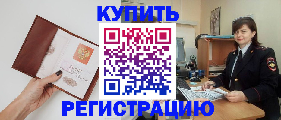 форма 3 в Вольске